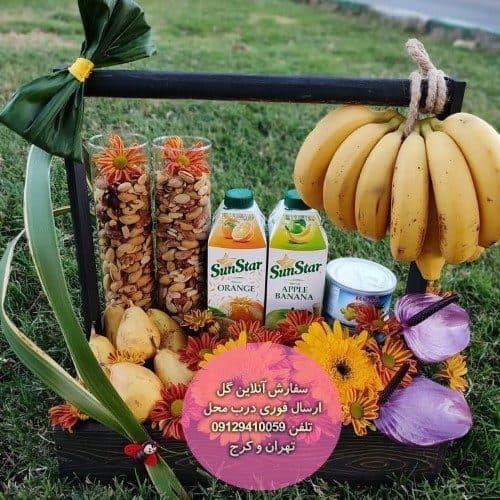 گلفروشی نزدیک کلینیک شفق یوسف آباد — تصویر ۲