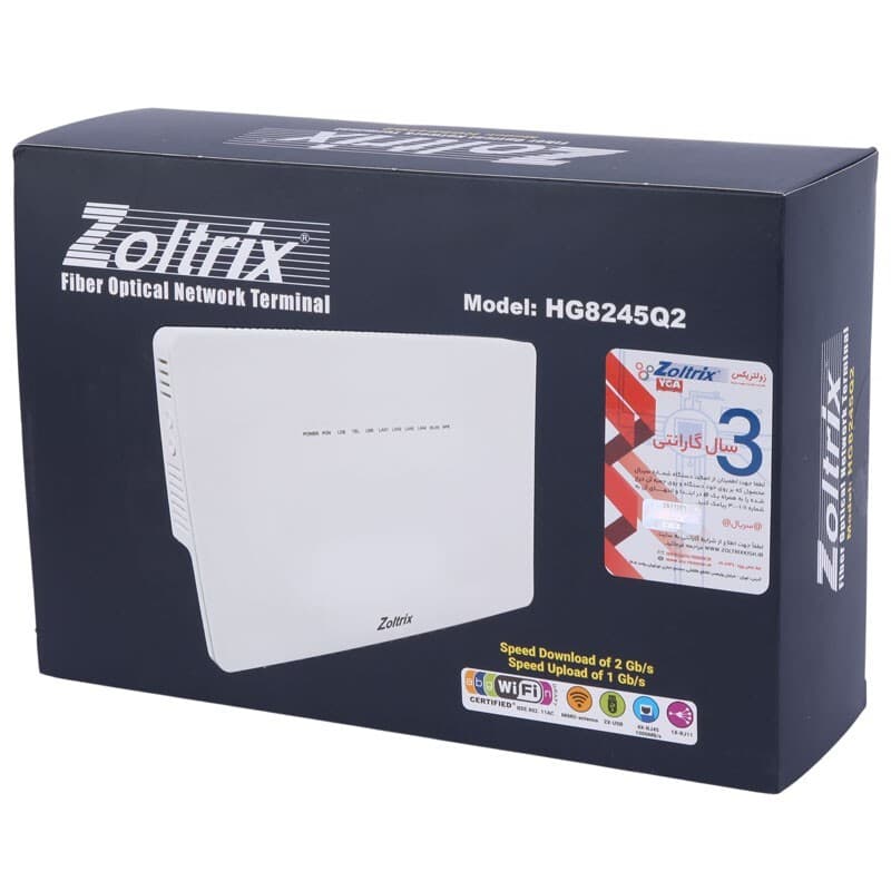 مودم روتر فیبر نوری زولتریکس HG8245Q2 — تصویر ۱۲