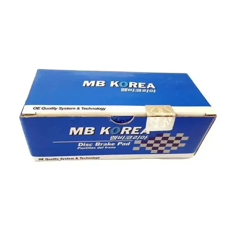 لنت ترمز عقب فولکس واگن بیتل امبیکوریا (MB Korea) — تصویر ۲