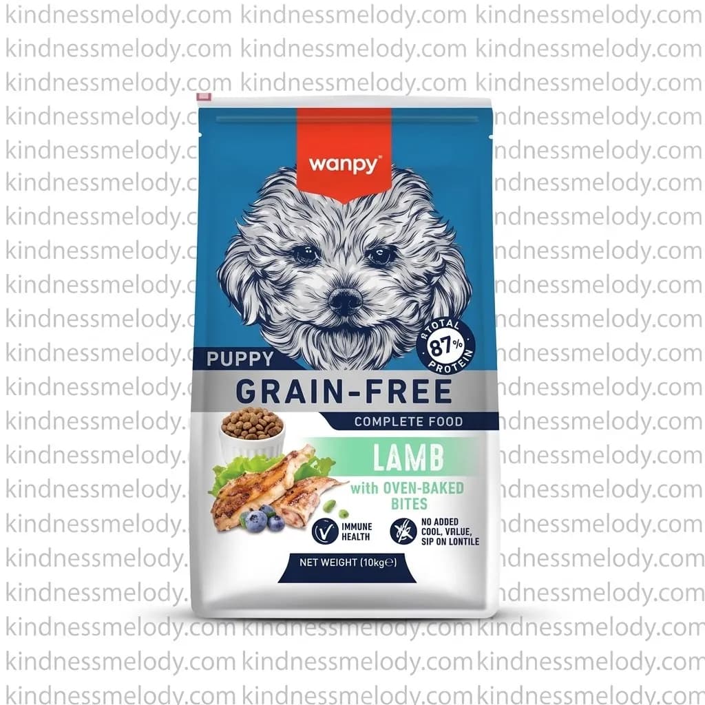 غذای خشک توله سگ ونپی طعم گوشت بره Wanpy Puppy Dry Dog Food Lamb Flavor Bulk (فله ای)