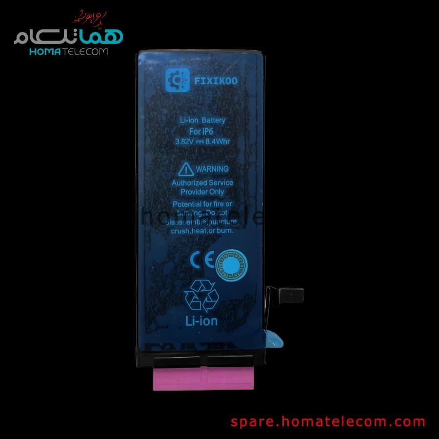 باتری اپل آیفون 6
