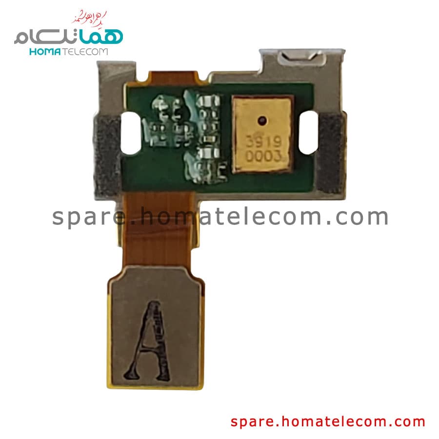 Microphone Flat Cable – Motorola Moto X (1GEN)