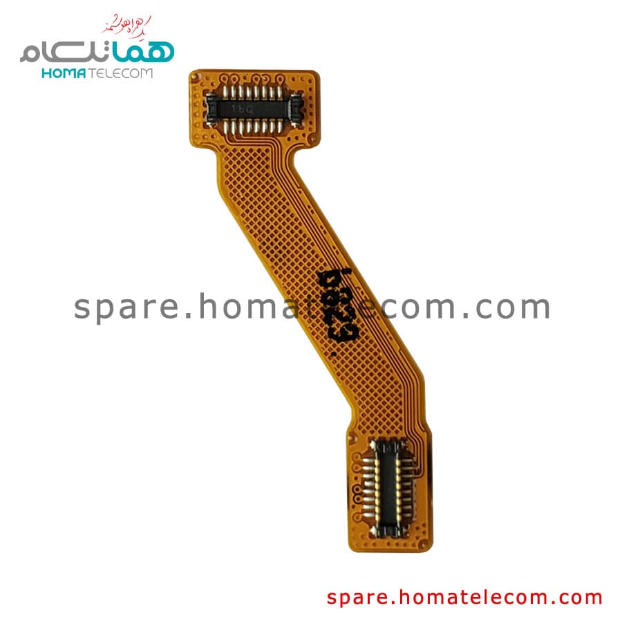 Main To Proximity Flat Cable – Samsung Galaxy Tab S7 FE