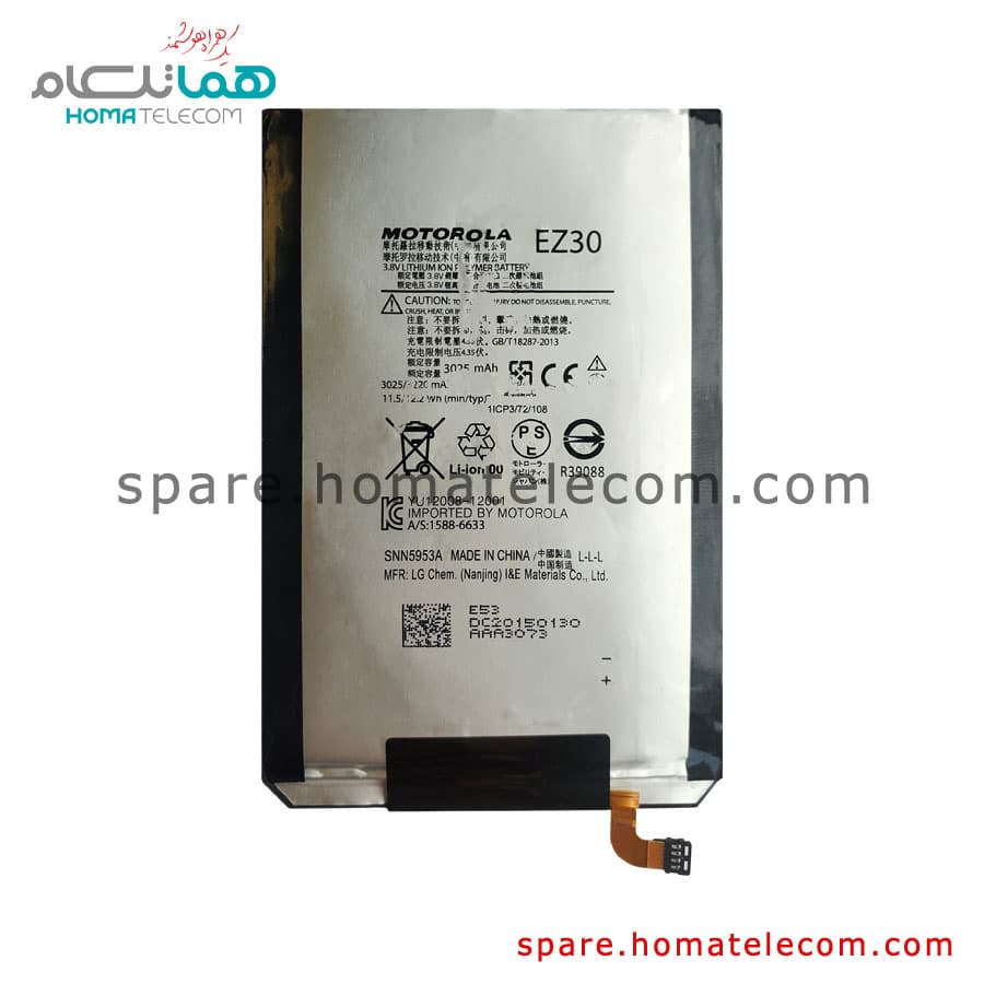 Battery EZ30 – Motorola Moto X Pro / Nexus 6