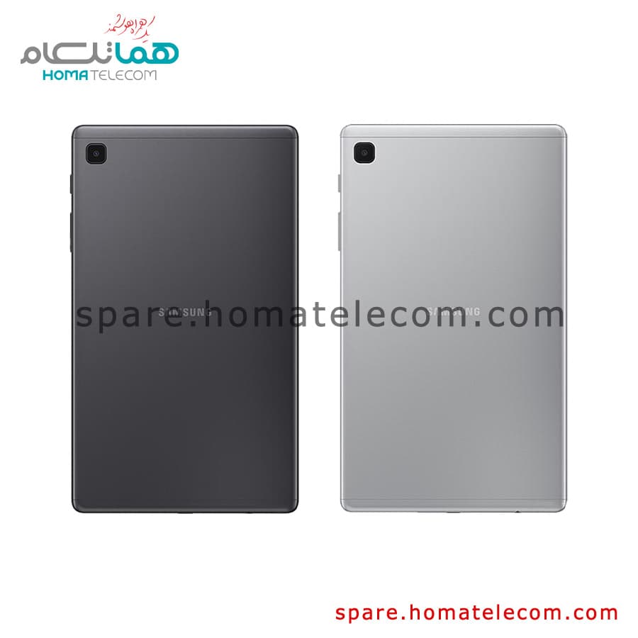 Back Frame – Samsung Galaxy Tab A7 Lite WiFi