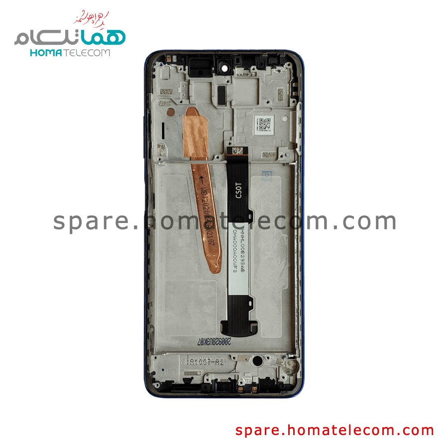 LCD – Poco X3 Pro – Service Pack — تصویر ۲