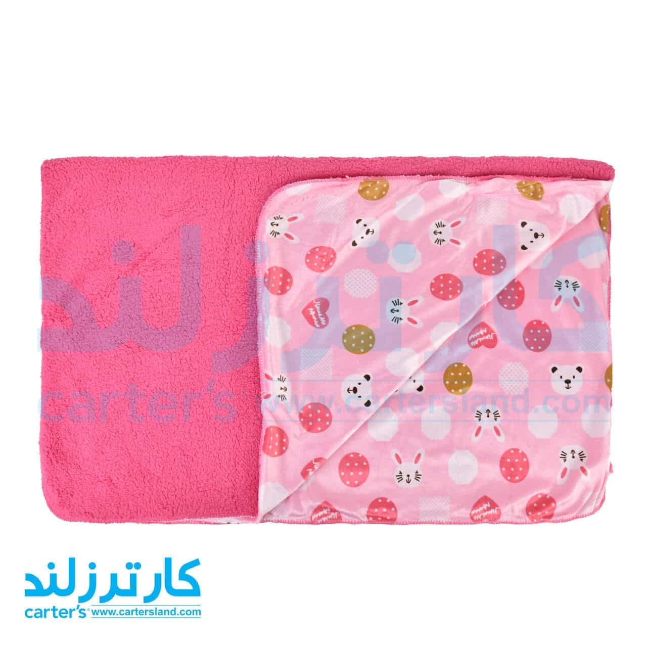 پتوی نوزادی کارترز کد 28 — تصویر ۴
