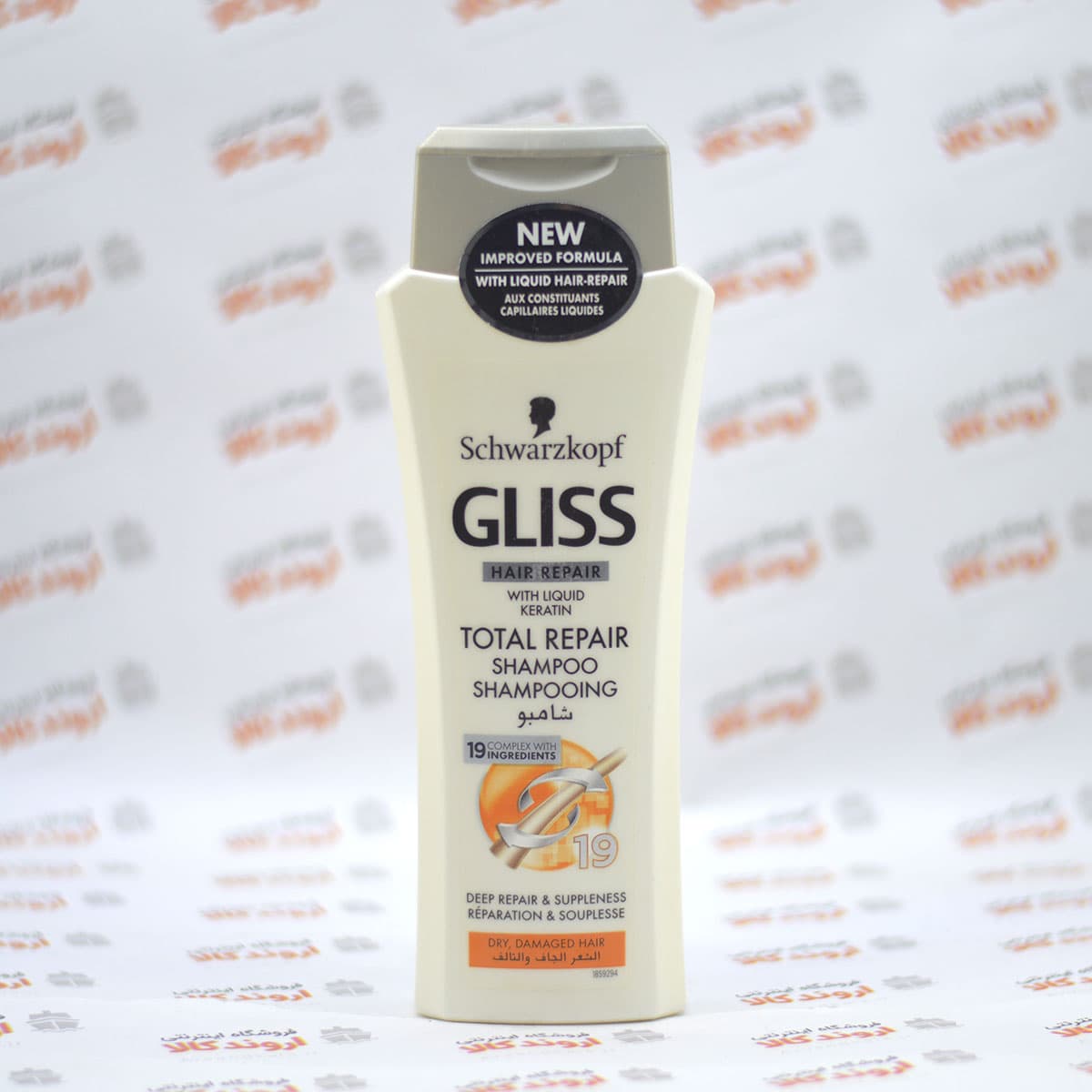 شامپو گلیس Gliss مدل (250ml)Total Repair