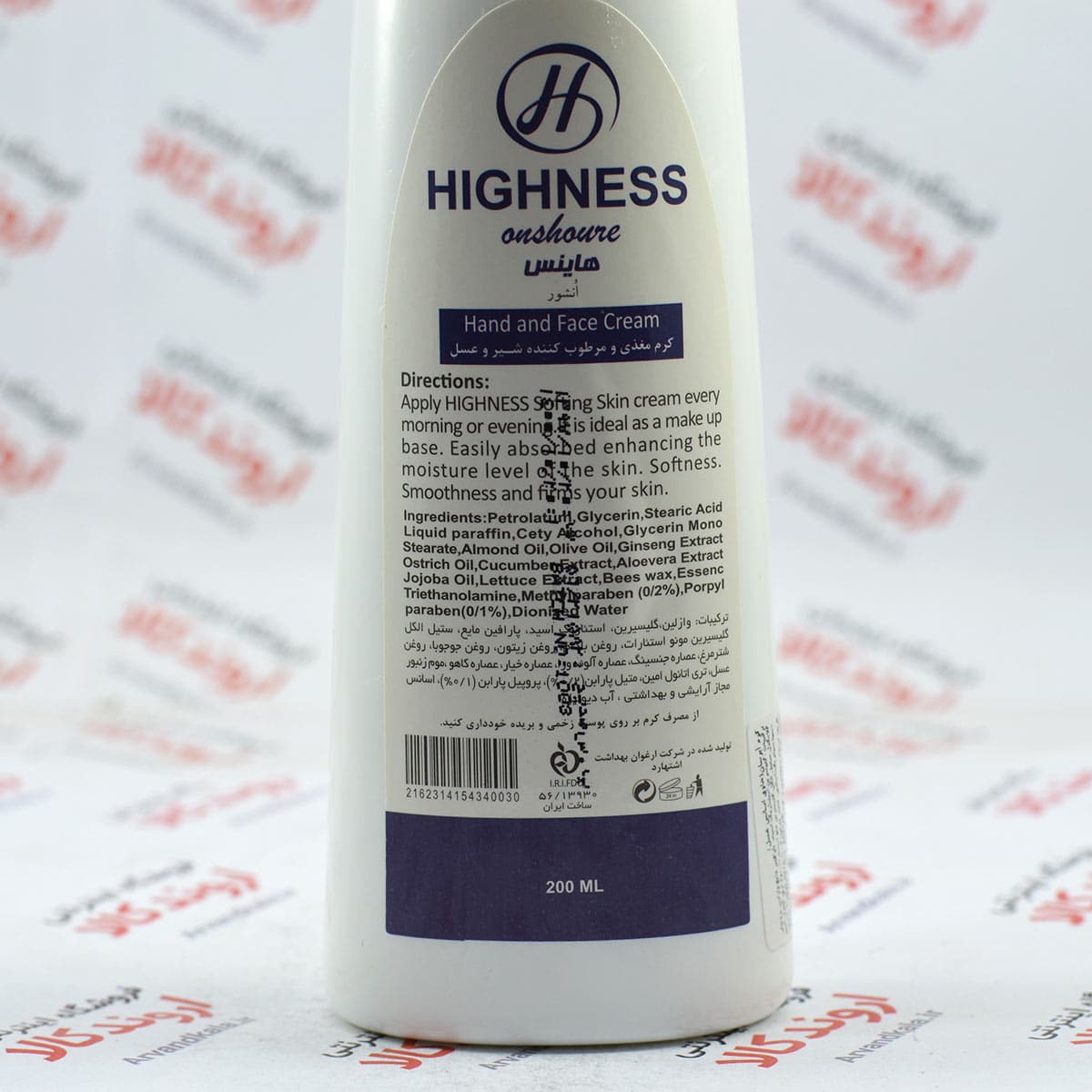 کرم دست و صورت پمپی هاینس Highness مدل (200ml)Milk & Honey — تصویر ۲