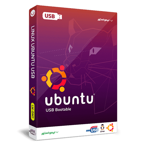 فلش لینوکس اوبونتو Linux Ubuntu بوتیبل
