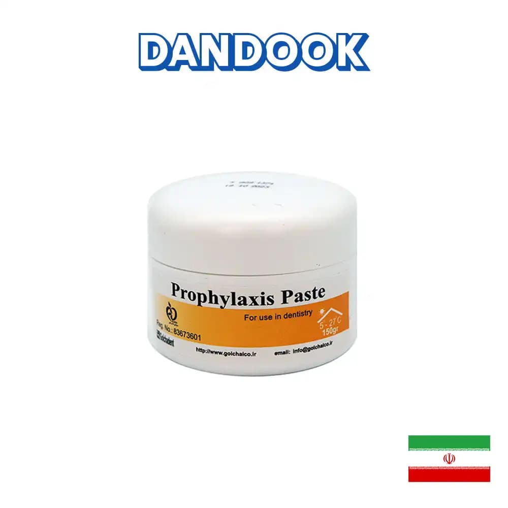 خمیر پروفیلاکسی جرمگیری گلچای Prophylaxis Paste
