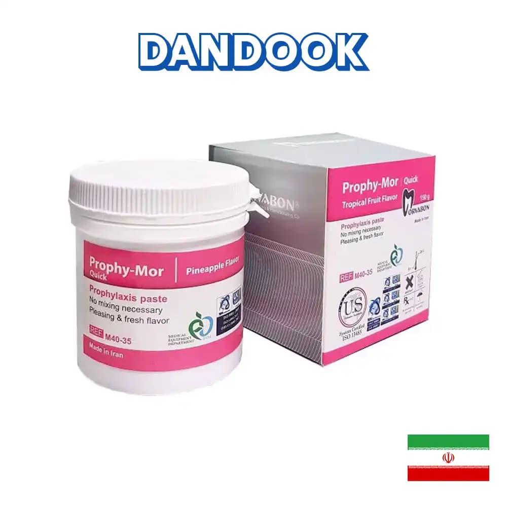 خمیر جرمگیری مروابن Prophylaxis Paste