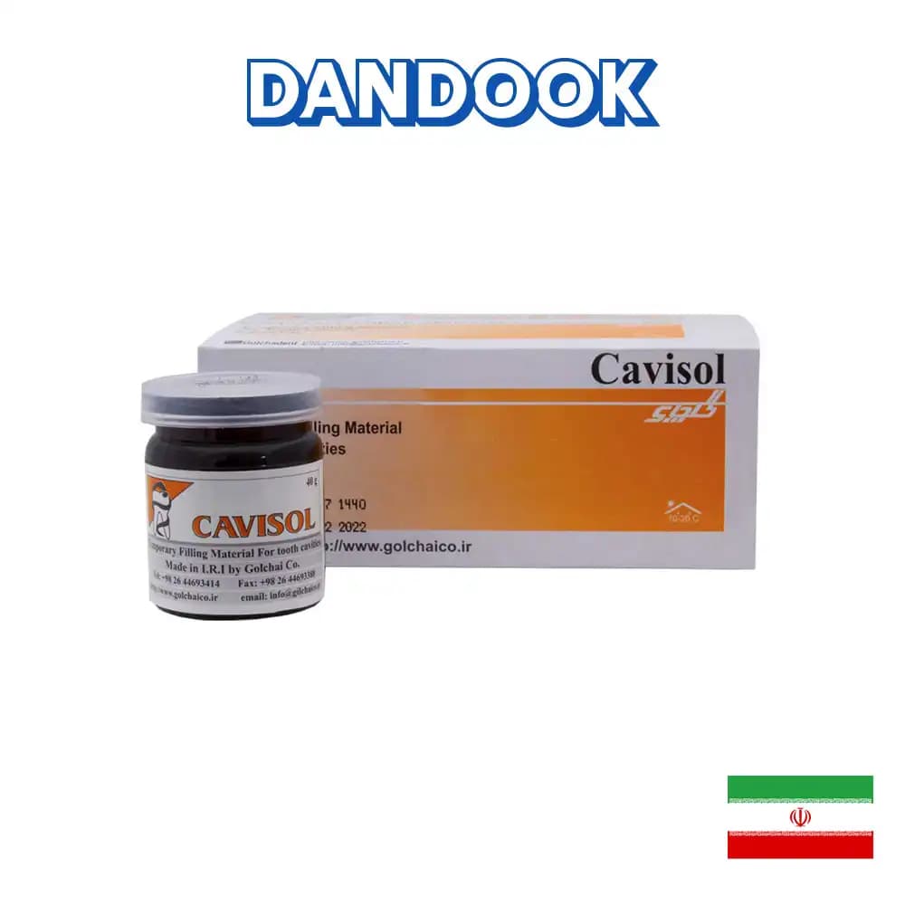 خمیر پانسمان موقت کاویزول گلچای Cavisol Temporary Filling Paste