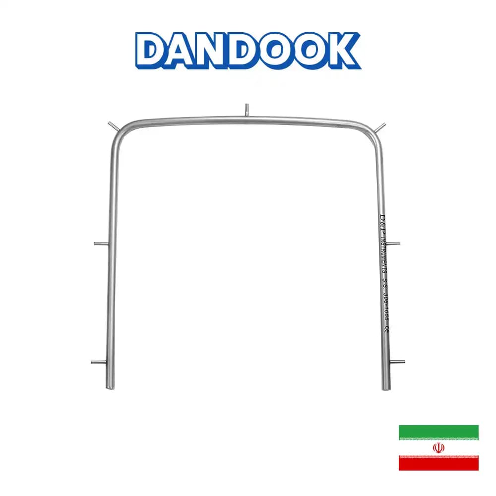 فریم فلزی رابردم فتاح طب Rubber Dam Metal Frame