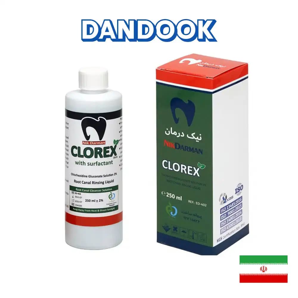 کلرهگزیدین نیک درمان Chlorhexidine