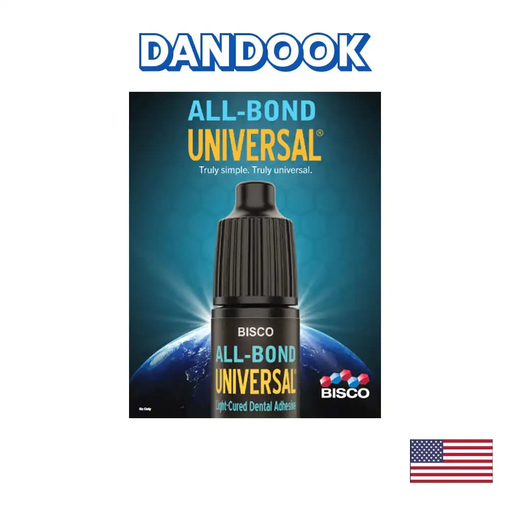باندینگ آل باند یونیورسال بیسکو All Bond Universal — تصویر ۲