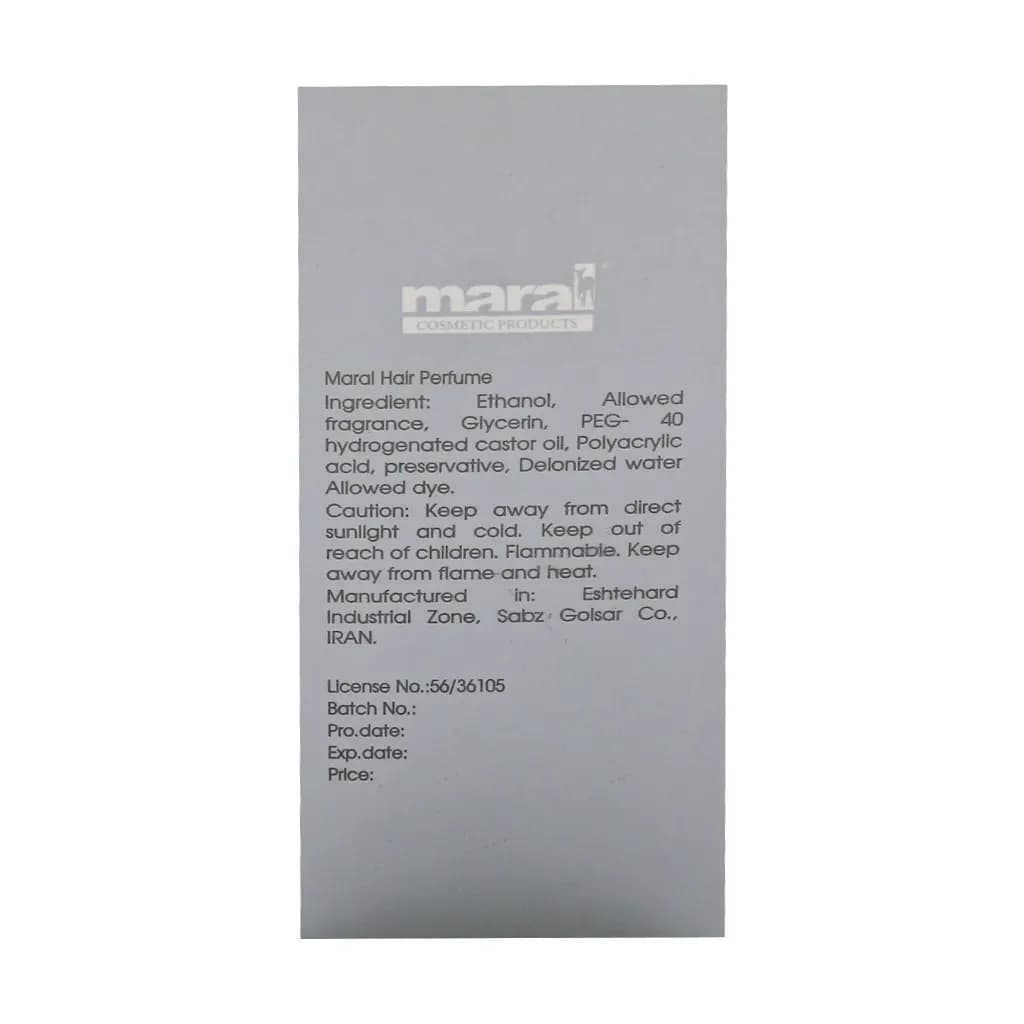 عطر مو ورساچه برایت کریستال مارال 200 میلی لیتر — تصویر ۴