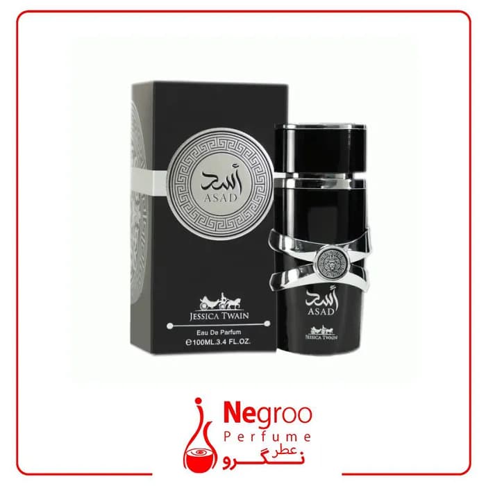 ادکلن جسیکا توین مدل اسد رایحه ساواج الکسیر اورجینال