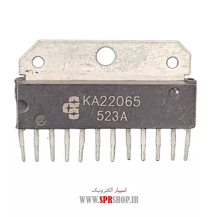 IC KA 22065