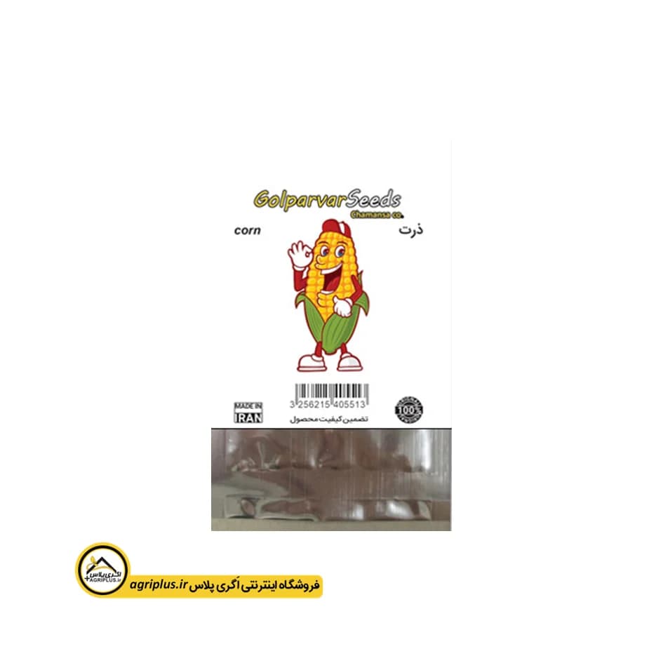 بذر ذرت بسته بندی خانگی — تصویر ۳