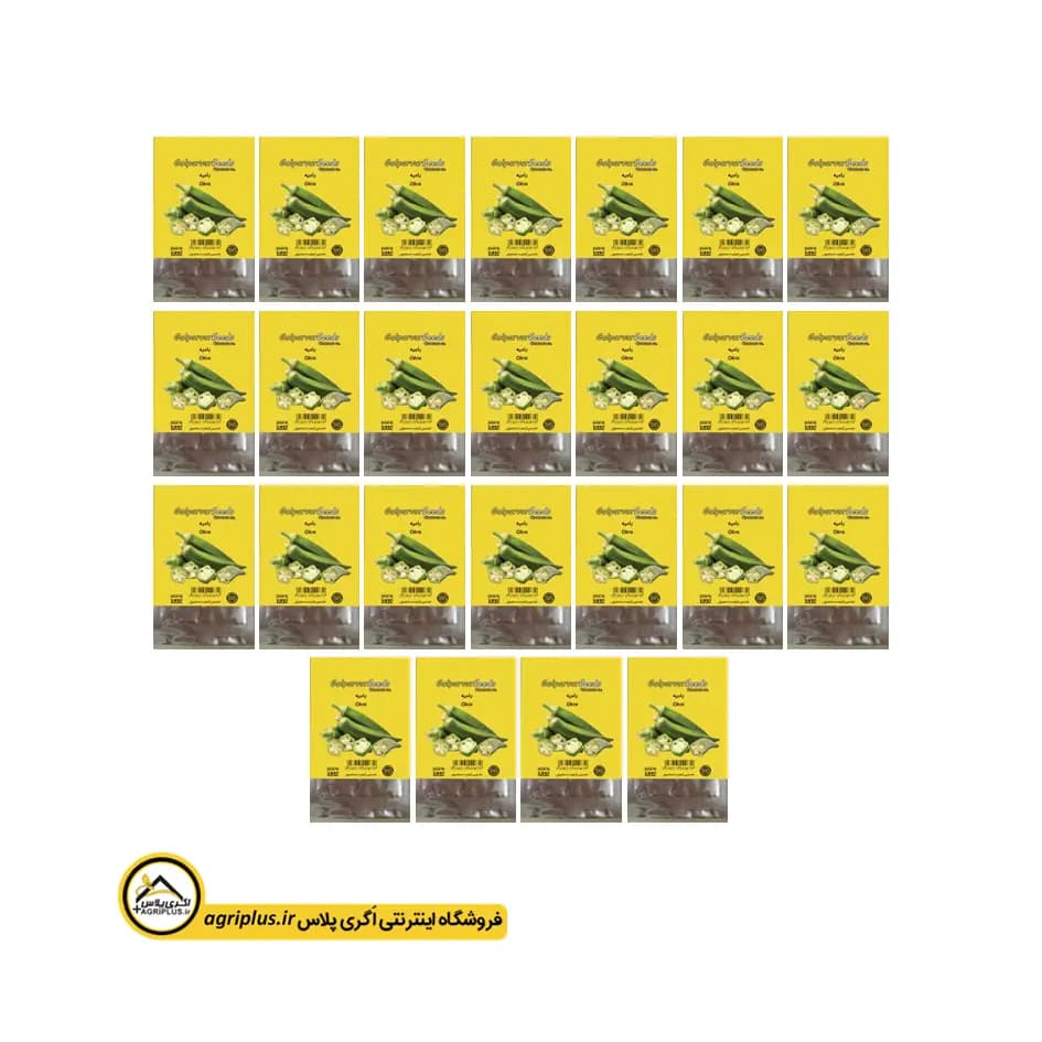 بذر بامیه بسته بندی خانگی — تصویر ۵