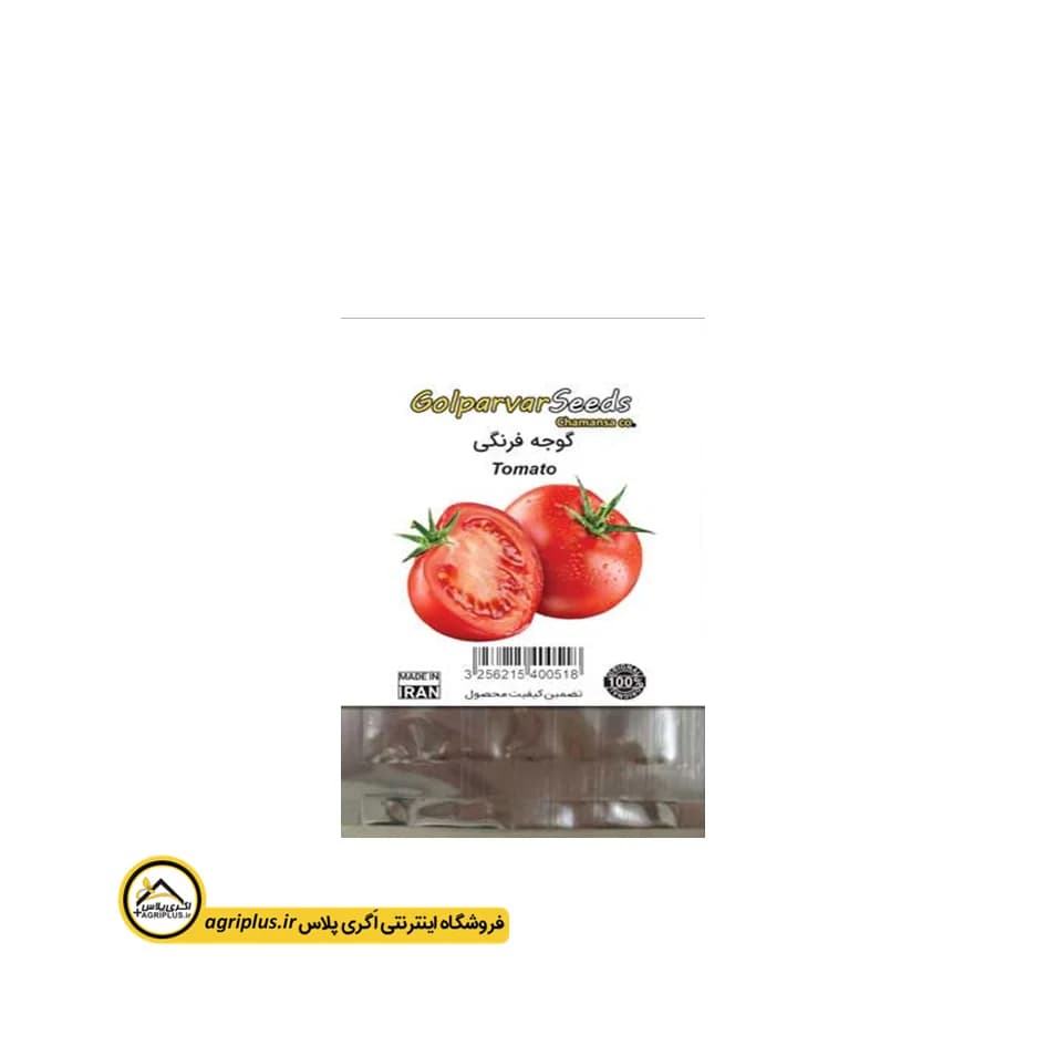 بذر گوجه فرنگی بسته بندی خانگی — تصویر ۴
