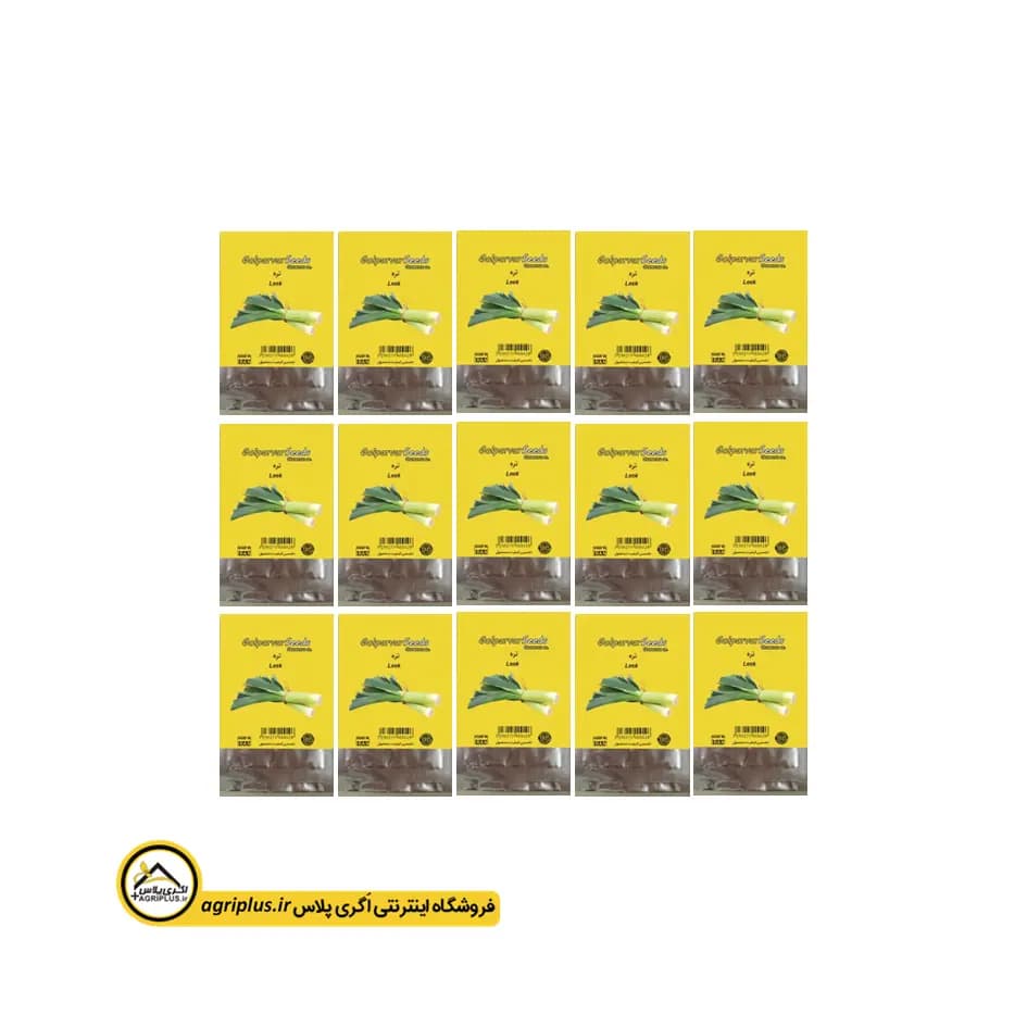 بذر تره بسته بندی خانگی — تصویر ۵
