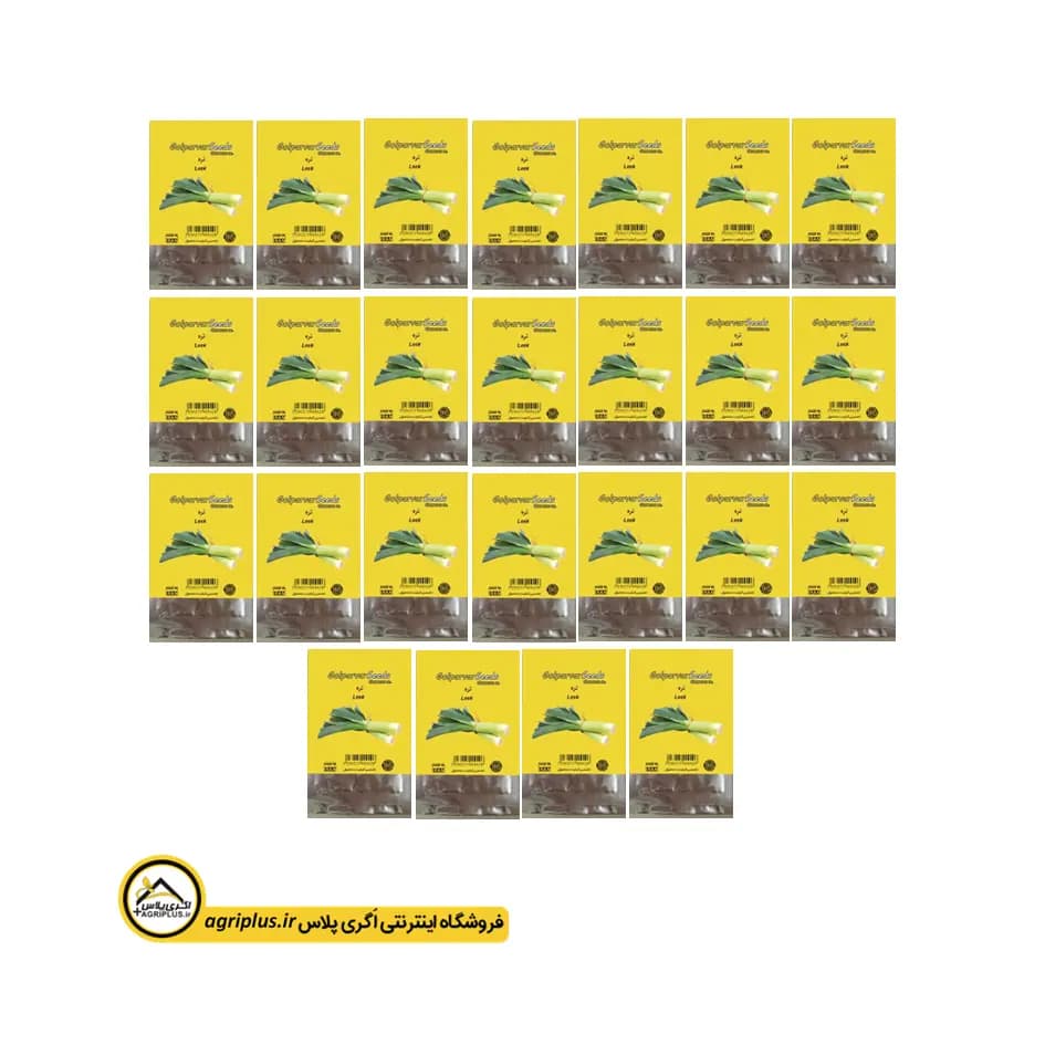 بذر تره بسته بندی خانگی — تصویر ۴