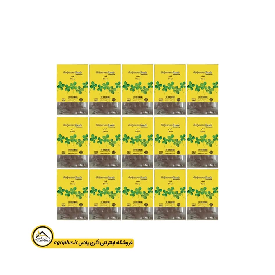 بذر شبدر خوراکی بسته بندی خانگی — تصویر ۴