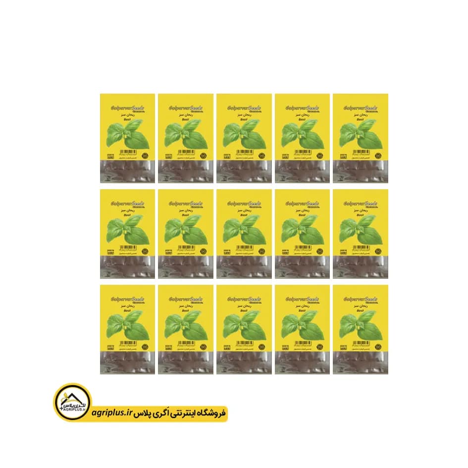بذر ریحان سبز بسته بندی خانگی — تصویر ۶