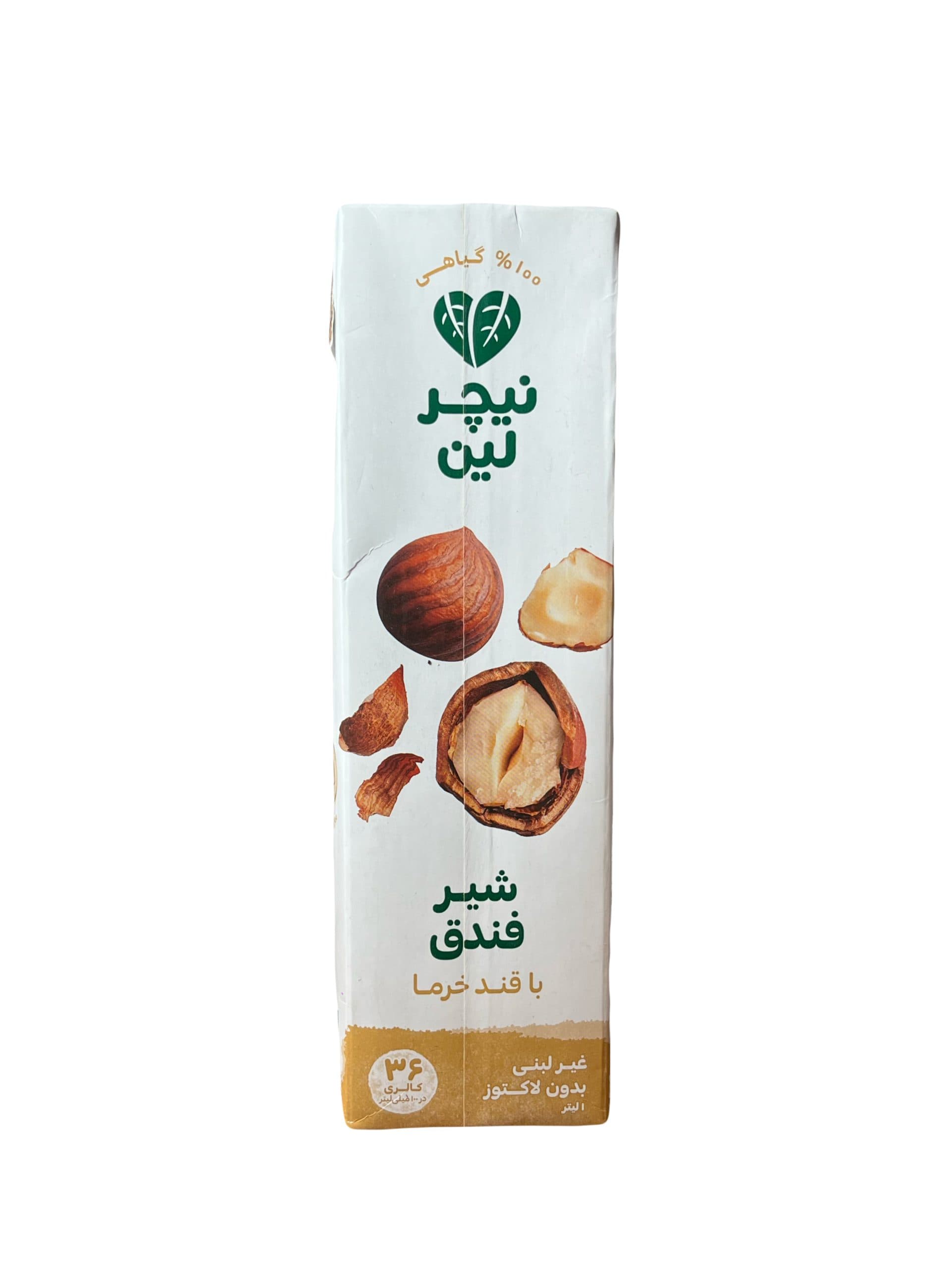 شیر فندق با قند خرما نیچر لین حجم 1 لیتر