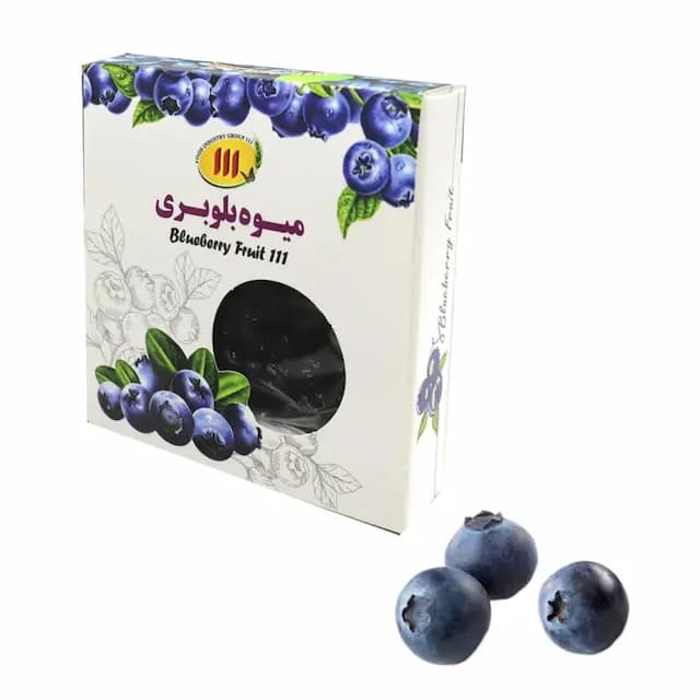 میوه بلوبری 111 وزن 100 گرم — تصویر ۲