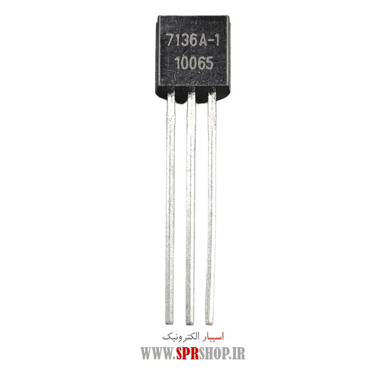 IC 7136A-1