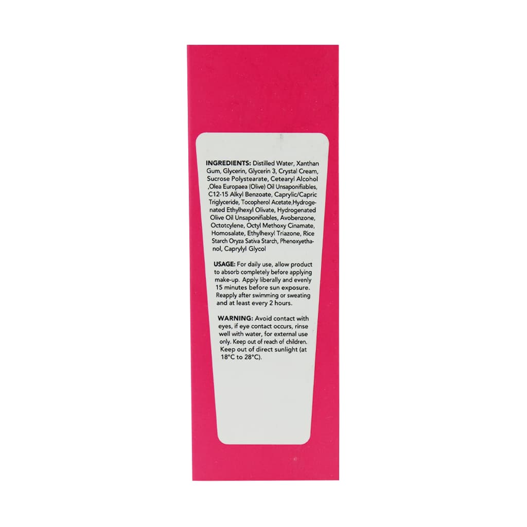 کرم ضد آفتاب ویتامین E SPF50 اسکین شیک 50 میلی لیتر — تصویر ۳