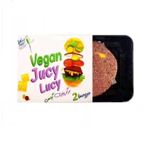برگر جوسی لوسی وایزفود Wise food وزن 380 گرم