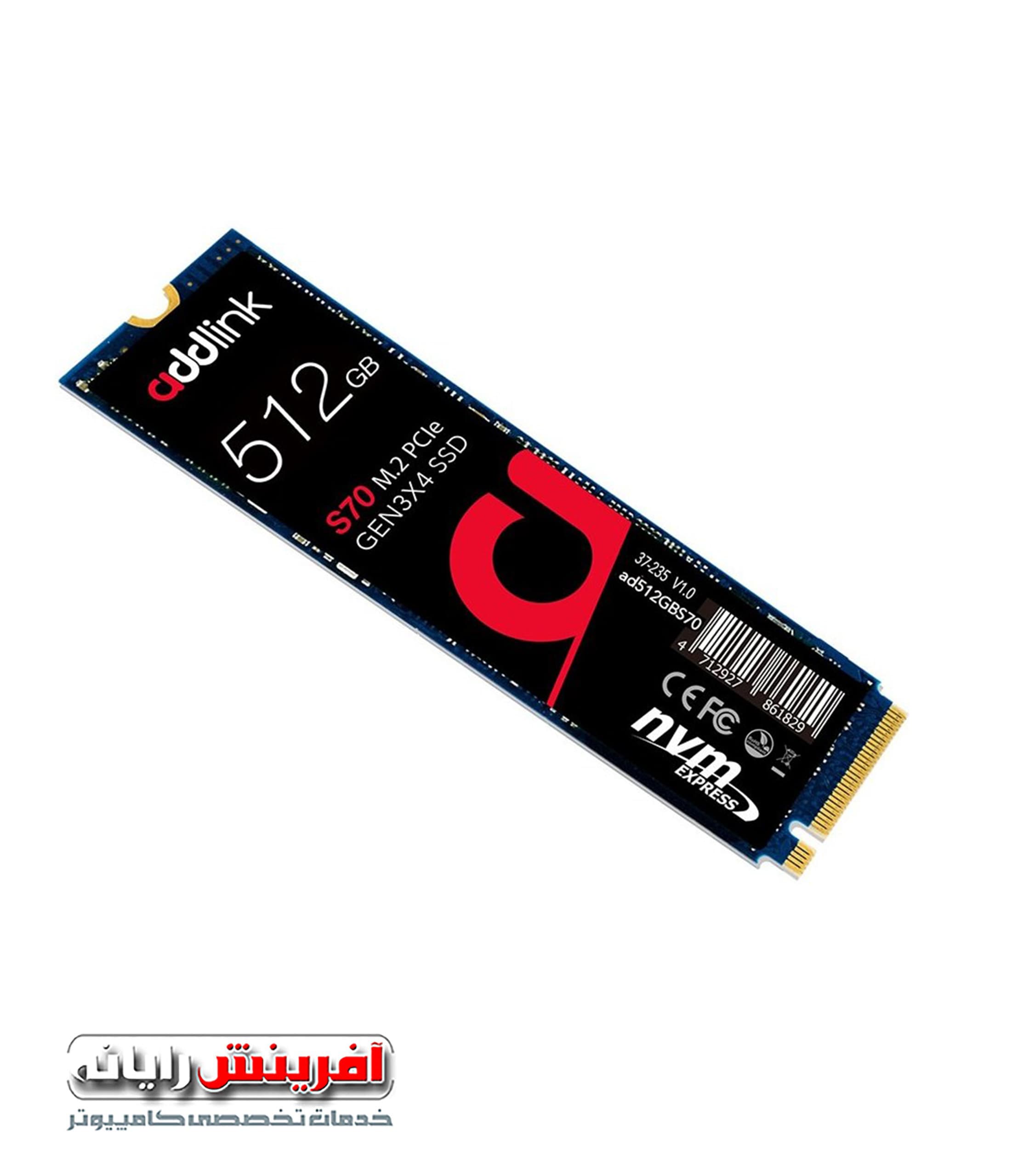 حافظه اس اس دی ادلینک (گارانتی آواژنگ) ADDLINK M2 SSD S70 512GB