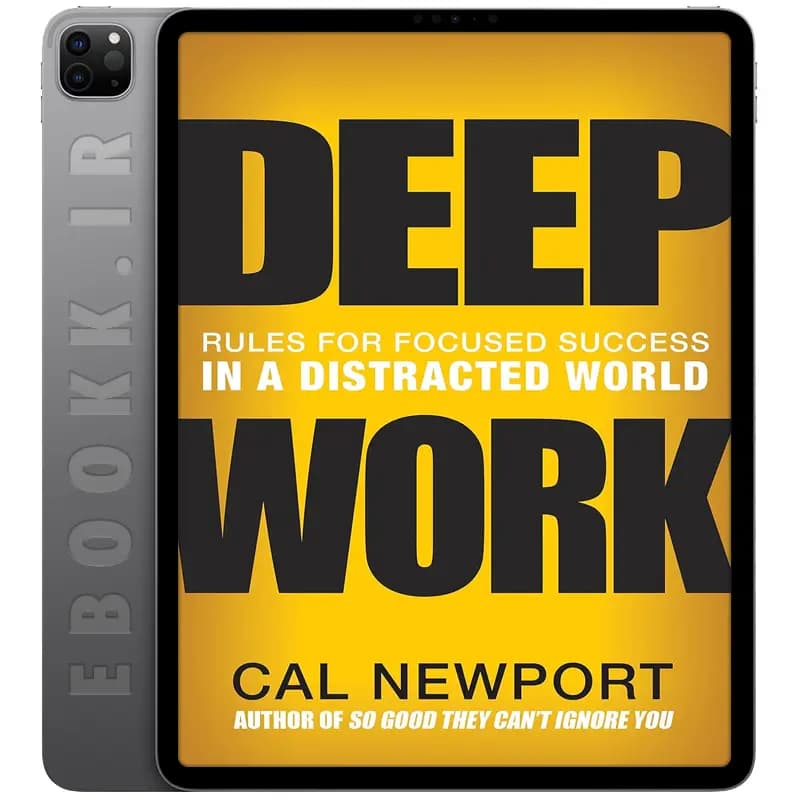 دانلود کتاب Deep Work 2016