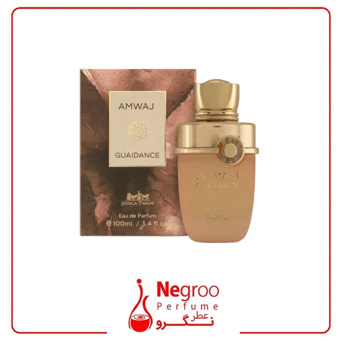 ادکلن زنانه جسیکا توین مدل آمواج گایدنس اورجینال