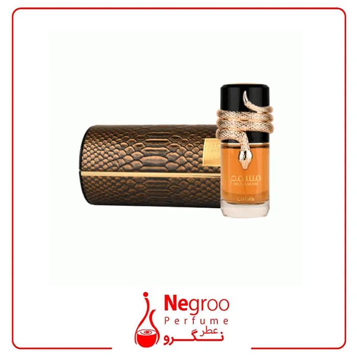 عطر ادکلن لطافه مدل مسمم اورجینال