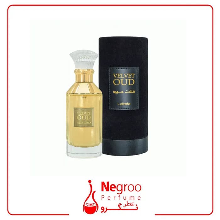 عطر ادکلن لطافه مدل ولوت عود رایحه توسکان لدر اورج/اورجینال