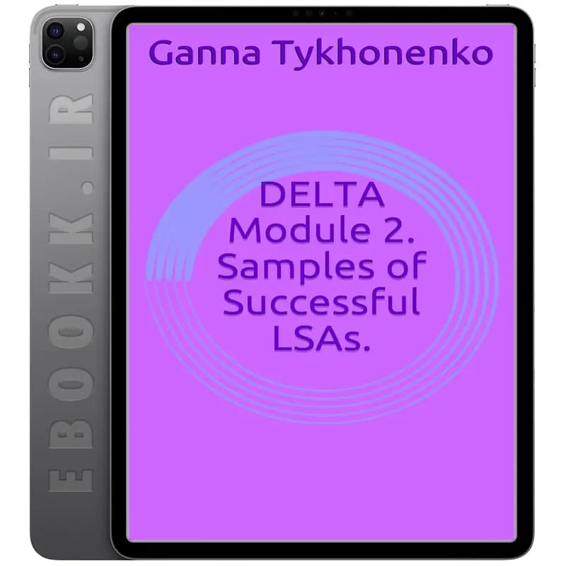 دانلود کتاب DELTA Module 2 2020