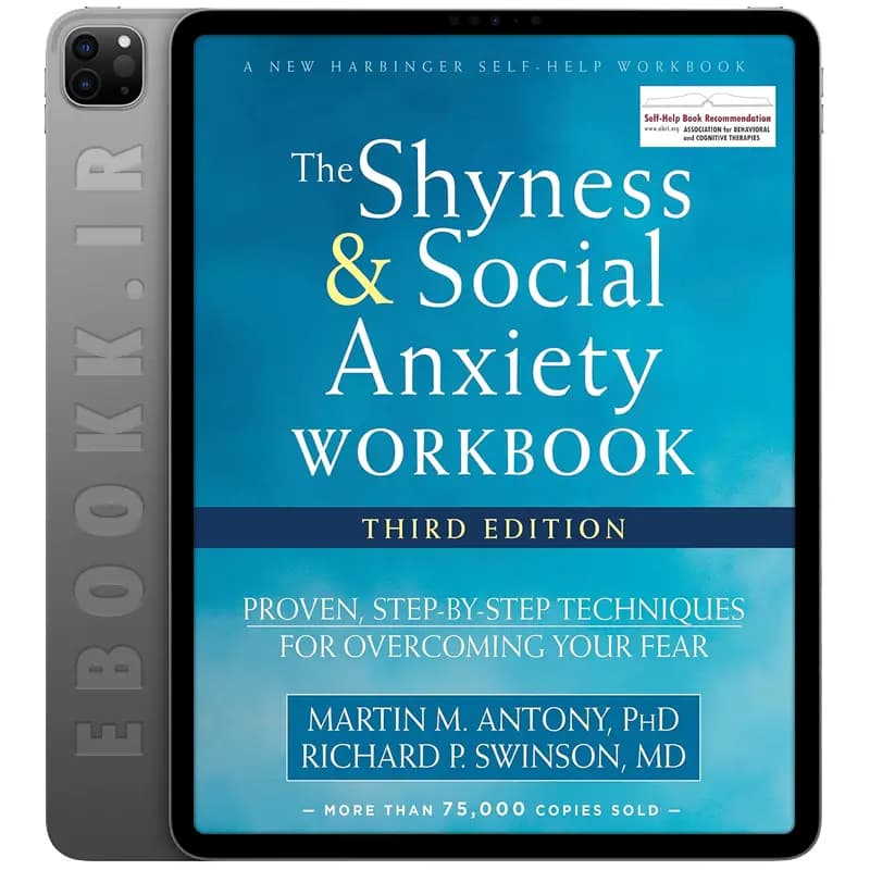 دانلود کتاب The Shyness and Social Anxiety Workbook 2017