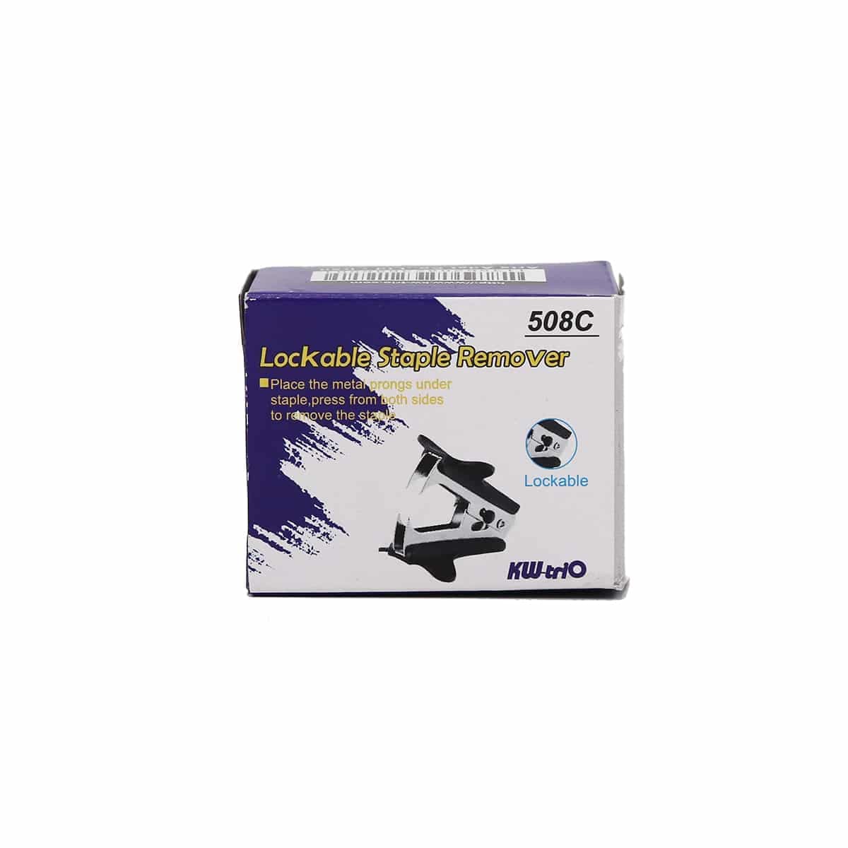 سوزن کش کانکس SR- L45
