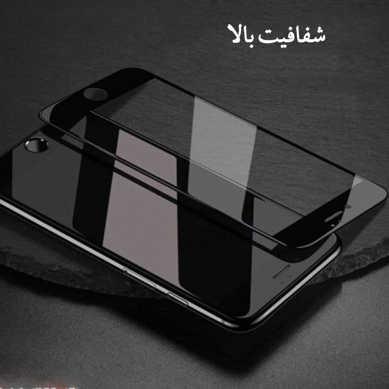 برچسب محافظ صفحه گلس فول سامسونگ مدل Galaxy S10e — تصویر ۳