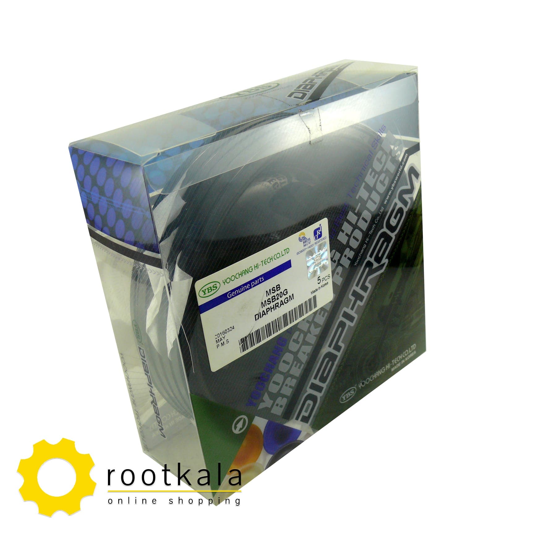 لاستیک دیافراگم چکش هیدرولیکی MSB20G — تصویر ۴