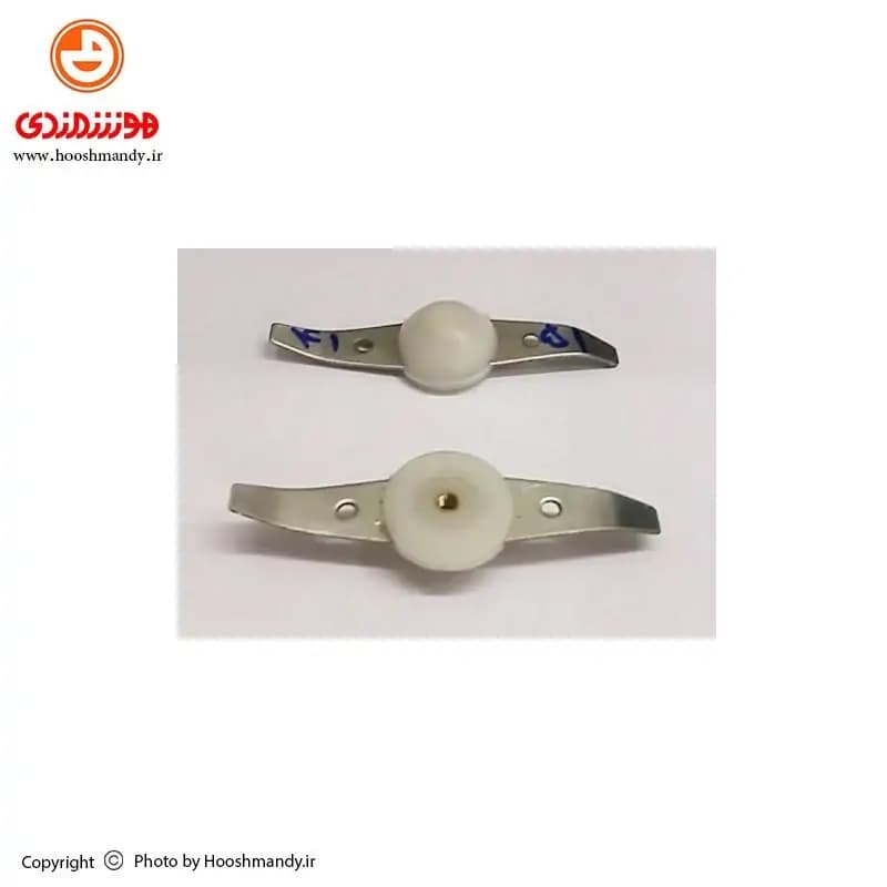 تیغ آسیاب سرگرد بزرگ