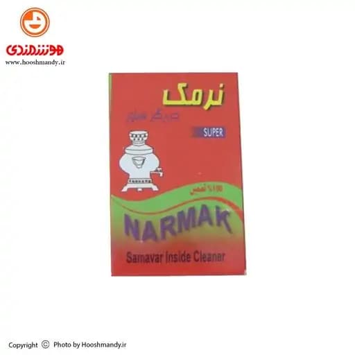 نرمک پودری (جرم گیر) سماوری