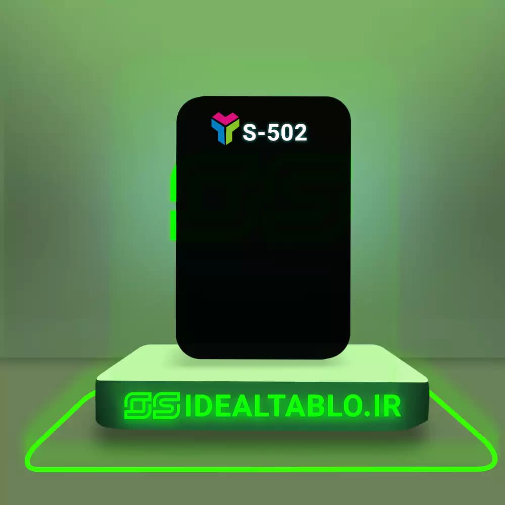 پلکسی یرلانگ مشکی 502 – 2.5 میل — تصویر ۲