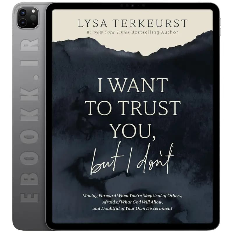دانلود کتاب I Want to Trust You, but I Don’t 2024