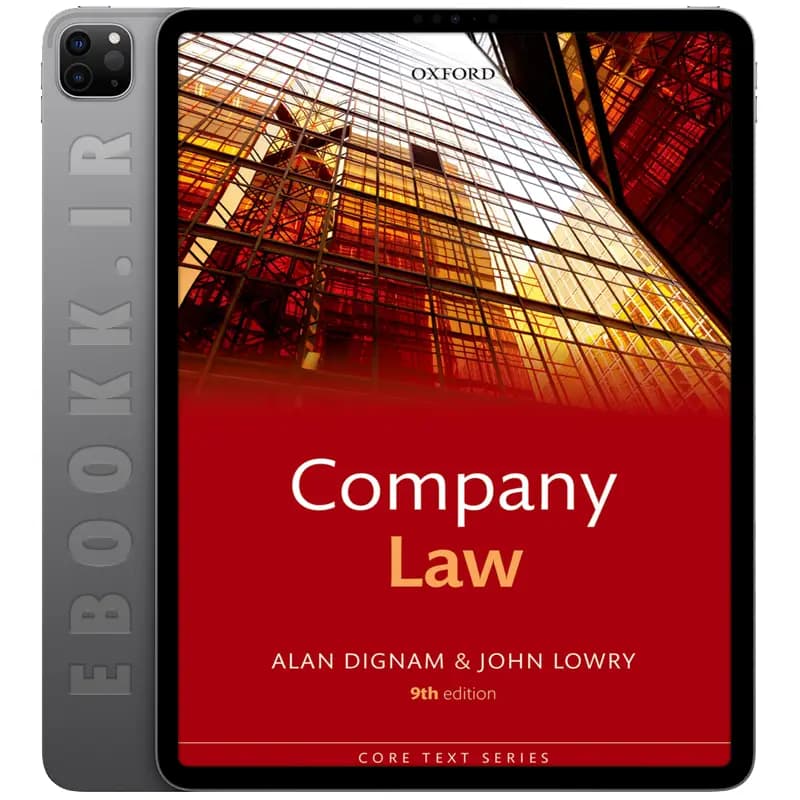 دانلود کتاب Company Law 2016 ویرایش نهم